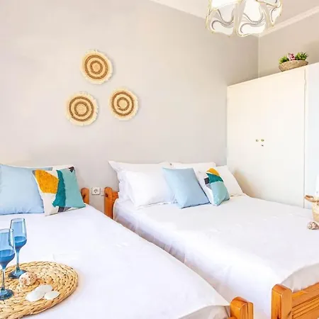 Blue Maraci 1 Access Nd Parking Apartment *